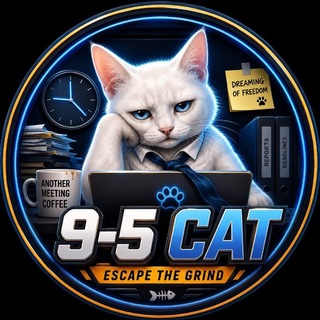 Telegram profile photo for Nine 2 Five Cat (9to5)