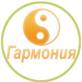 Telegram profile photo for Учебный центр "Гармония"