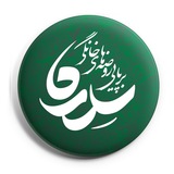 Telegram profile photo for روضه خانگی | طرح سدره