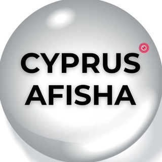Telegram profile photo for Cyprus Afisha