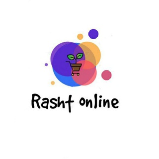 Telegram profile photo for Одежда женская Rusht_online