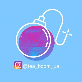 Telegram profile photo for Tea Boom | Магазин чайних бомбочок