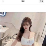 Telegram profile photo for 佛山首选98茶楼.外卖