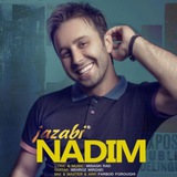 Telegram profile photo for Nadim