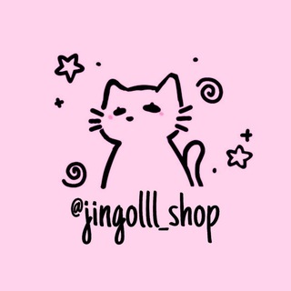 Telegram profile photo for Jingolll_shop᭕𓏲سریع بیاید❗