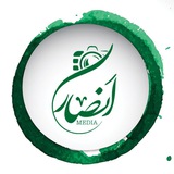 Telegram profile photo for 「انصــارمــدیآ |ᵃⁿˢᵃʳ ᵐᵉᵈⁱᵃ」