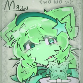 Telegram profile photo for ⌁✶ʍяɯᴀ࿐