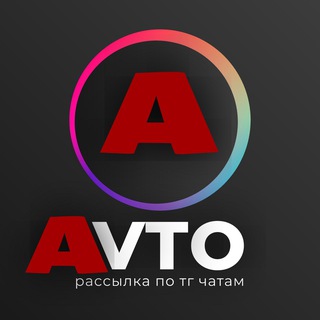 Telegram profile photo for 📨𝗔𝗩𝗧𝗢ℝ𝔸𝕊𝕊𝕐𝕃𝕂𝔸📨