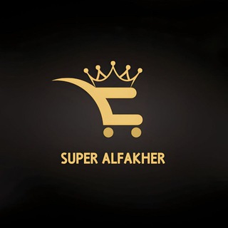 Telegram profile photo for سوبر عبود - וࡋߺܦ࠭ߺוב࠭ߺ𐬠 ♛