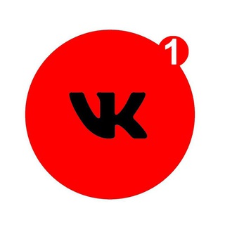 Telegram group profile photo for 🩸VOICE RED 🔴ПИАР🔴БЕСПЛАТНО🔴БЕЗ ОГРАНИЧЕНИЙ🩸