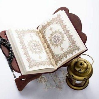 Telegram profile photo for سُقْيَا النُّور