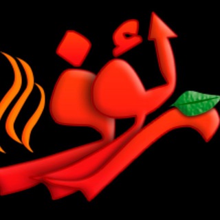 Telegram profile photo for آشپزخانه مرکزی رئوف
