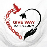 Telegram profile photo for GIVE WAY TO FREEDOM 🕊️