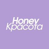 Telegram profile photo for Honey | Отзывы