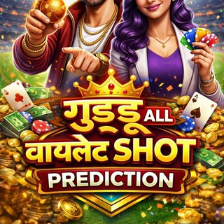 Telegram profile photo for JAI CLUB ITS KING πGUDDUβ£οΈ