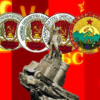 Telegram profile photo for Ленин требует Броневик