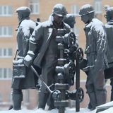 Telegram profile photo for Регион-86/ Нефтеюганск