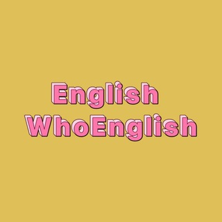Telegram profile photo for English WhoEnglish