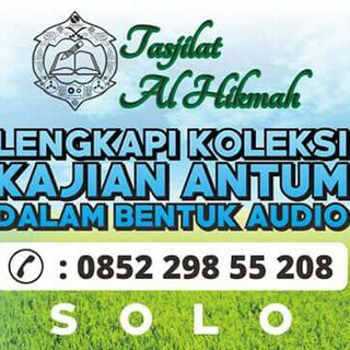 Telegram profile photo for Tasjilat Al Hikmah - Solo 🇮🇩