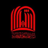 Telegram profile photo for اشراقات سعيد بن جبير قسم الاعلام