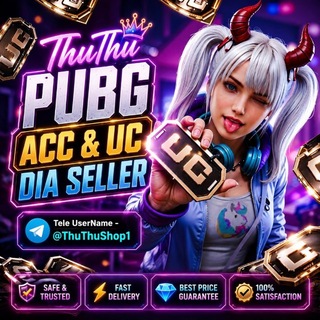 Telegram profile photo for Thu Thu STORE 🇲🇲