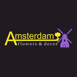 Telegram profile photo for AMSTERDAM ЦВЕТЫ | Букеты Декор Горшечка