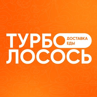 Telegram profile photo for ТУРБОЛОСОСЬ.РФ