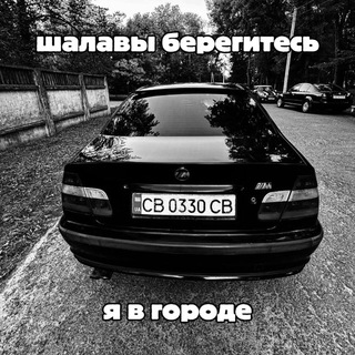 Telegram profile photo for 𝐓𝐎𝐗𝐈𝐂🇺🇦