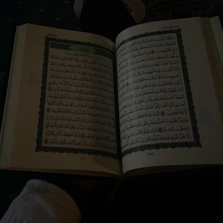 Telegram profile photo for رِوَاقُ ٱلْقَيِّمِ