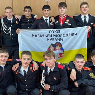 Telegram profile photo for МАОУ СОШ 35 Каневской район