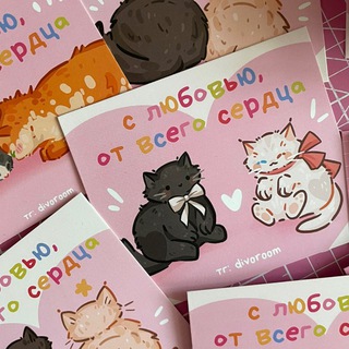 Telegram profile photo for Вот так отзывы! 🦔