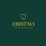 Telegram profile photo for ERISTAVI учебный центр
