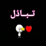 Telegram profile photo for کانال محافظ بانک تبادلات