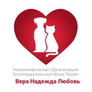 Telegram profile photo for "Вера-Надежда-Любовь"❤ приют для животных