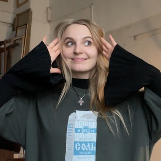 Telegram profile photo for хейна рисует