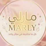 Telegram profile photo for متجر مارلي 🪐✨