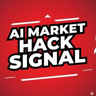 Telegram profile photo for 𝘼𝙄 𝙈𝘼𝙍𝙆𝙀𝙏 𝙃𝘼𝘾𝙆 𝙎𝙄𝙂𝙉𝘼𝙇🪩