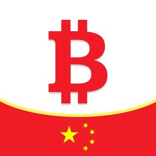 Telegram profile photo for 币圈大事件🇨🇳内幕/丑闻, 币圈新闻