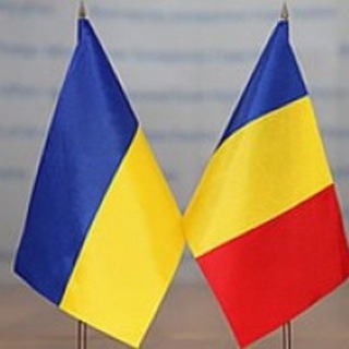 Telegram group profile photo for Україна - Румунія