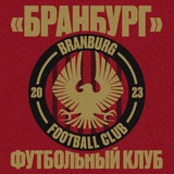 Telegram profile photo for 🇩🇪 «Branburg» || Football Club