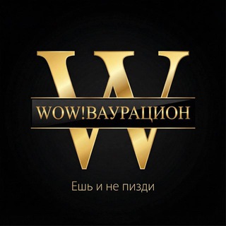 Telegram profile photo for ЕКАТЕРИНА ИВАНОВА @WOWAGENT