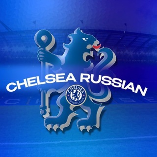 Telegram profile photo for «The Blues» | «Chelsea»