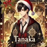Telegram profile photo for Tanaka