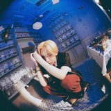 Telegram profile photo for say my name