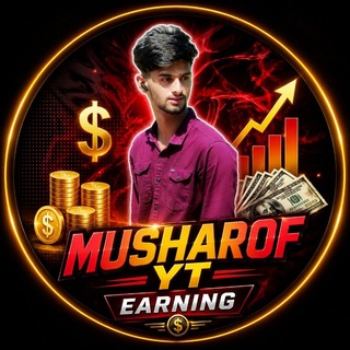 Telegram profile photo for 𝐌𝐮𝐬𝐡𝐚𝐫𝐨𝐟 𝐘𝐭