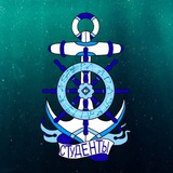 Telegram profile photo for Студенты в Мариуполе ⛵️