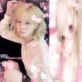 Telegram profile photo for ⋆𐙚༉‧₊ Gegé ᝰ.ᐟ