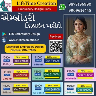 Telegram profile photo for EMBROIDERY DESIGN LIFETIME CREATION 1