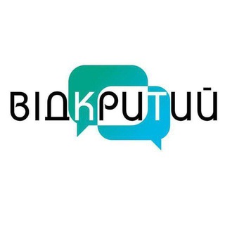 Telegram profile photo for Відкритий