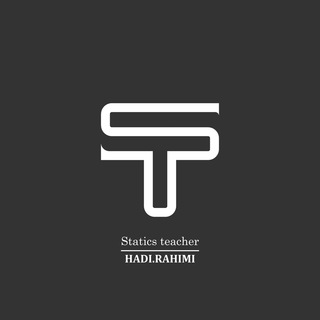 Telegram profile photo for ایستایی و فن ساختمان - ارشد و دکتری معماری